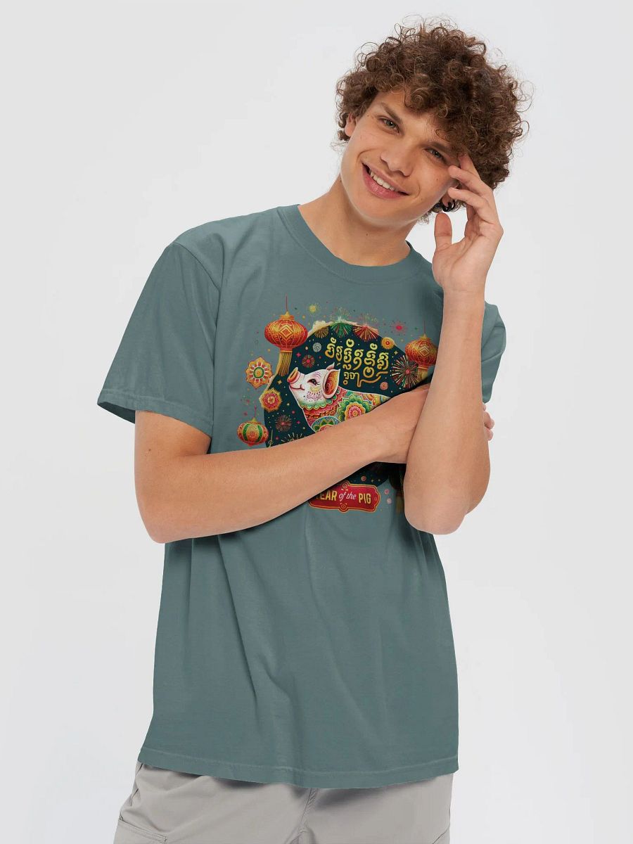 Year of the Pig Celebration T-Shirt product image (78)