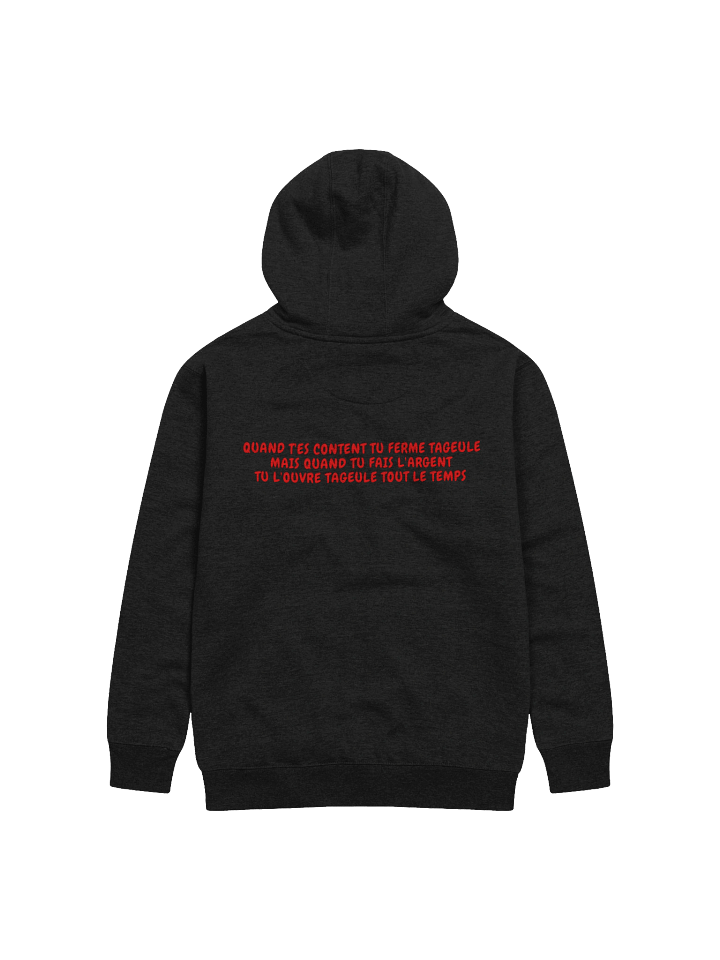 TOUTE HEUREUX HOODIE product image (23)