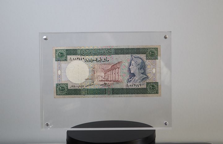 مائة ليرة رسوريا اصدار عام 1990 product image (1)