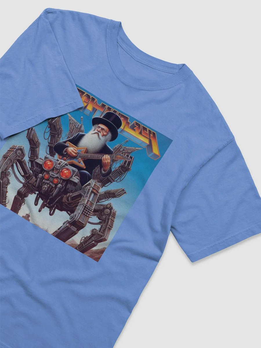 "**** Rule The World" T-Shirt product image (3)