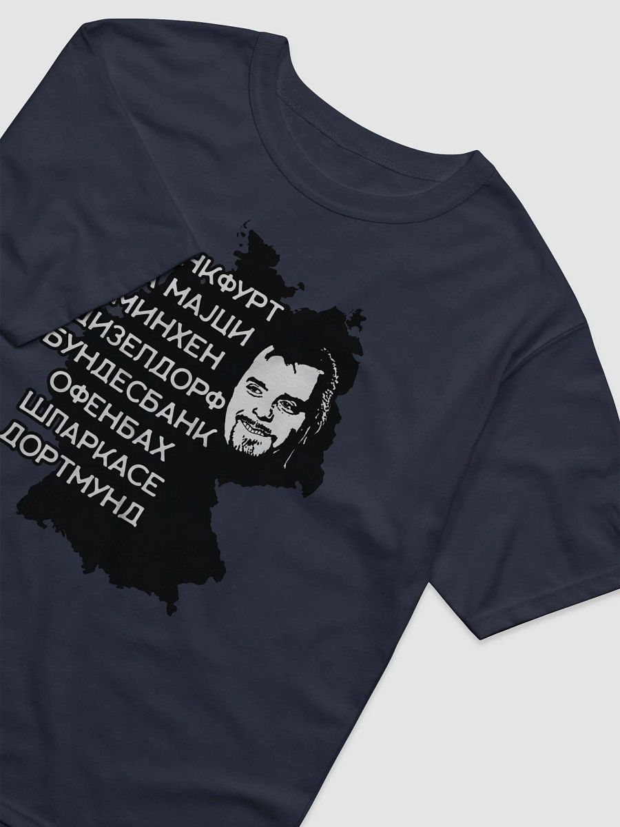 Biber Rane Champion Relaxed-fit T-Shirt product image (4)