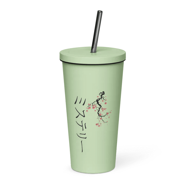 Vibrant Insulated Tumbler with Straw product image (2)