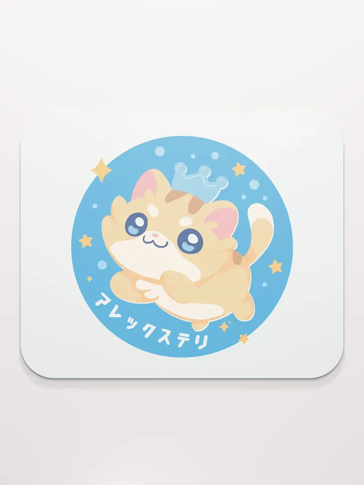 Toti Prime Mousepad product image (2)