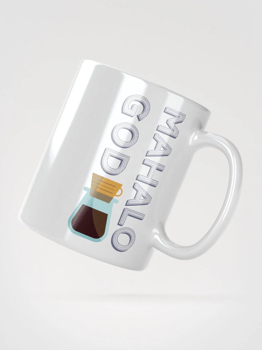 Coffee Mug: Your Favorite Gamer's Favorite Gamer product image (2)