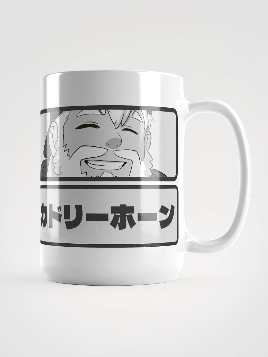 Cuddly Horns Mug product image (1)
