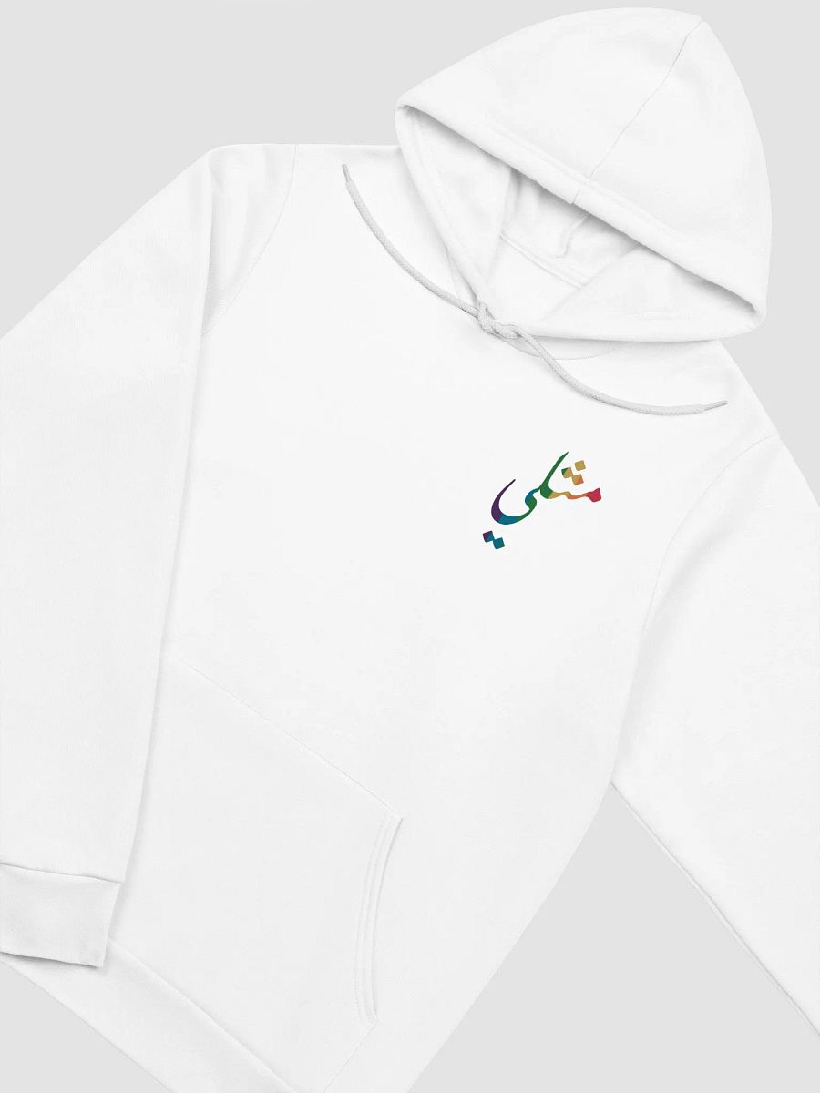 مثلي product image (3)