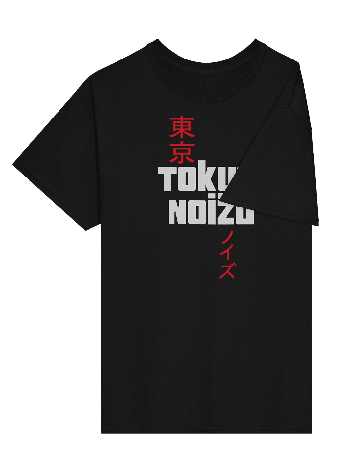 Tokyo Noizu logo and kanji lettering product image (2)