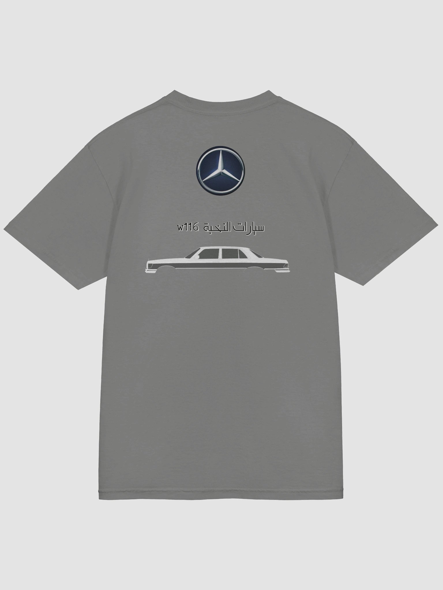 mercedes w116 mafia grandthief style product image (33)