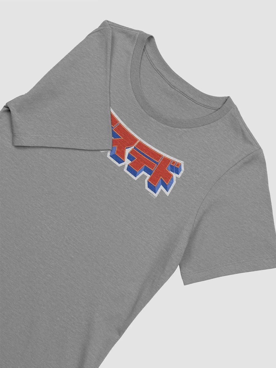 Anime-Inspired Tested Logo (Women's Supersoft Relaxed Fit) product image (8)
