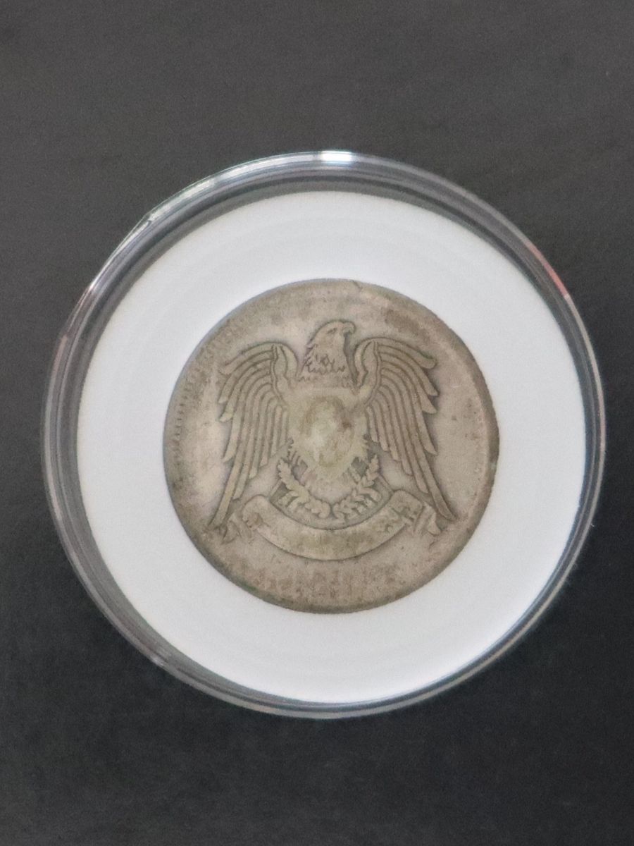 مصنوعة من الفضة 25 قرش سورية 1947 product image (2)