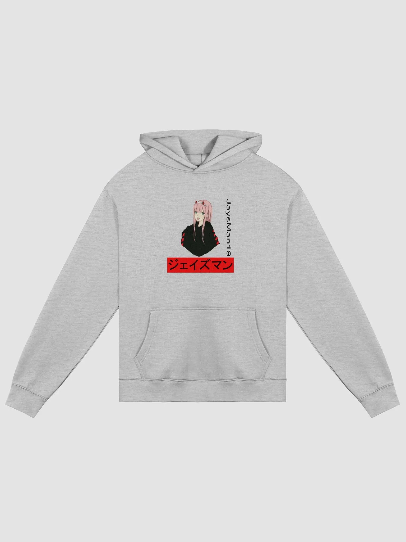 JM19 Classic Hoodie (Pull over) product image (1)