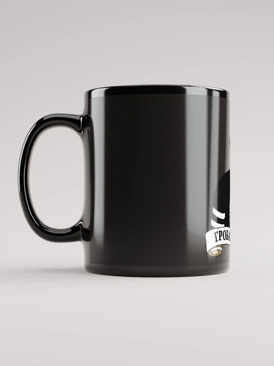 Grobari Čikago KK Partizan Black Glossy Mug product image (6)