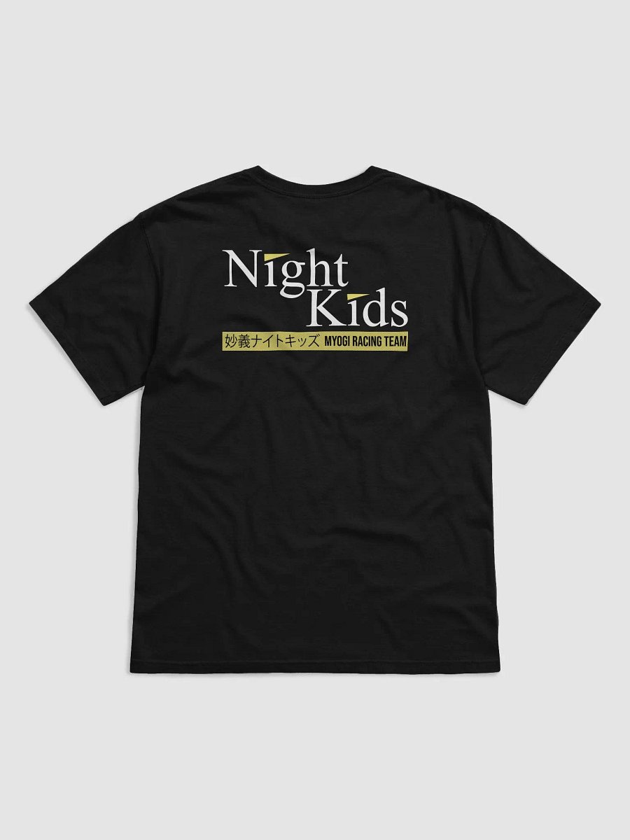 N I G H T = K I D S product image (2)