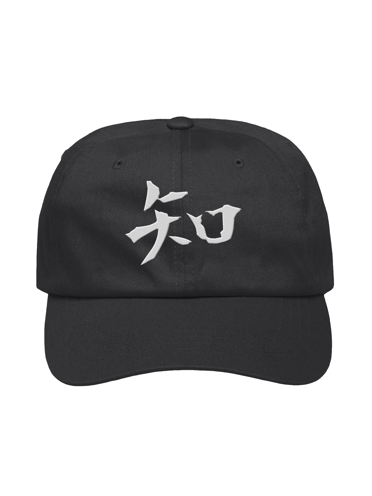 Your Soul Kanji Classic Hat - Chi product image (1)