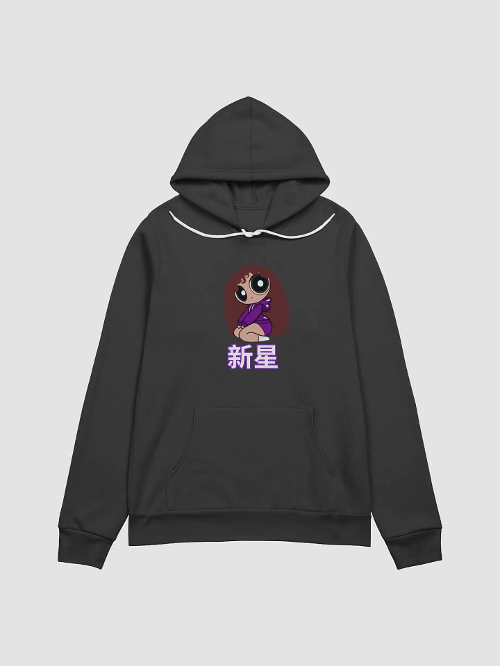 Cartoon Nova D product image (1)