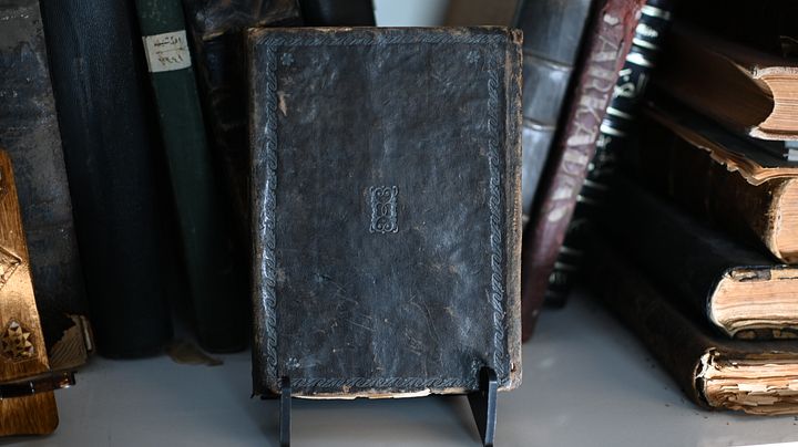 كتاب ملتقى الابحار طباعة 1851 ميلادي product image (2)