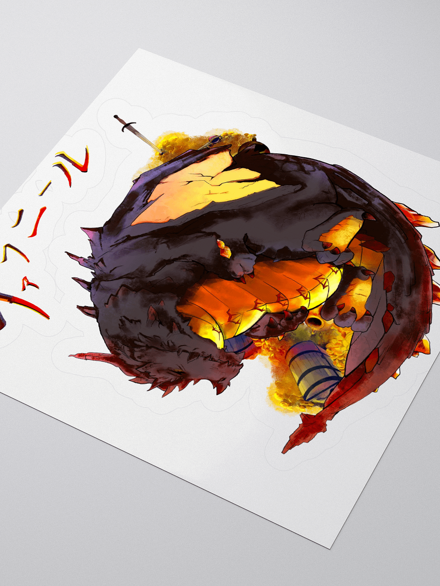 Treasure-hoarding dragon of Norse myth (Sticker) product image (3)