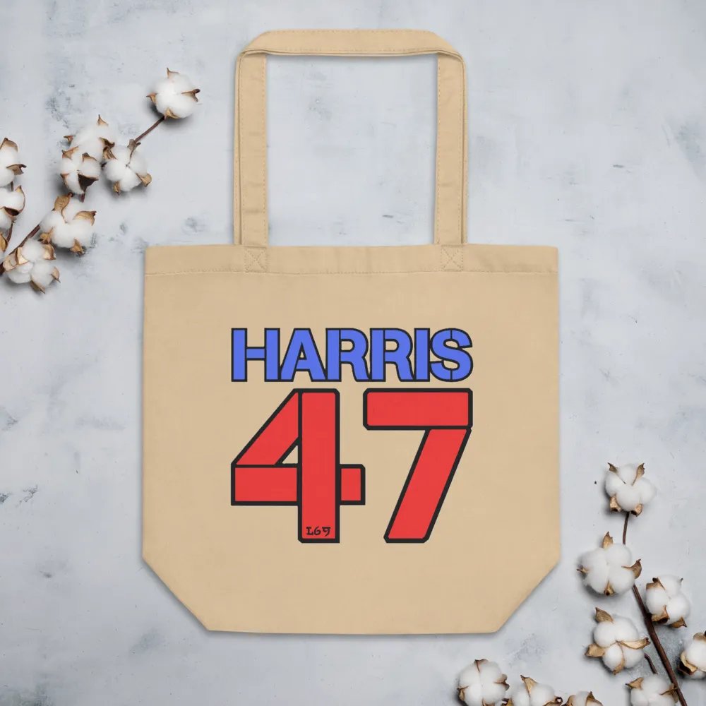 HARRIS 47 product image (4)