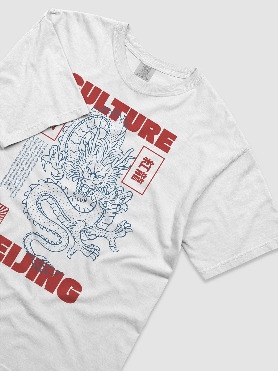 Chinese Dragon product image (51)