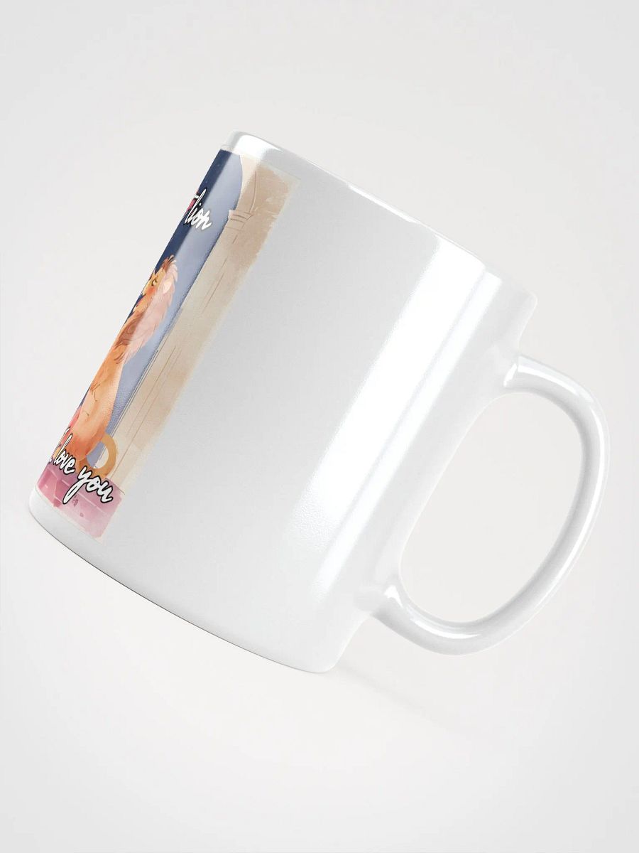I'm Not Lion Mug product image (8)