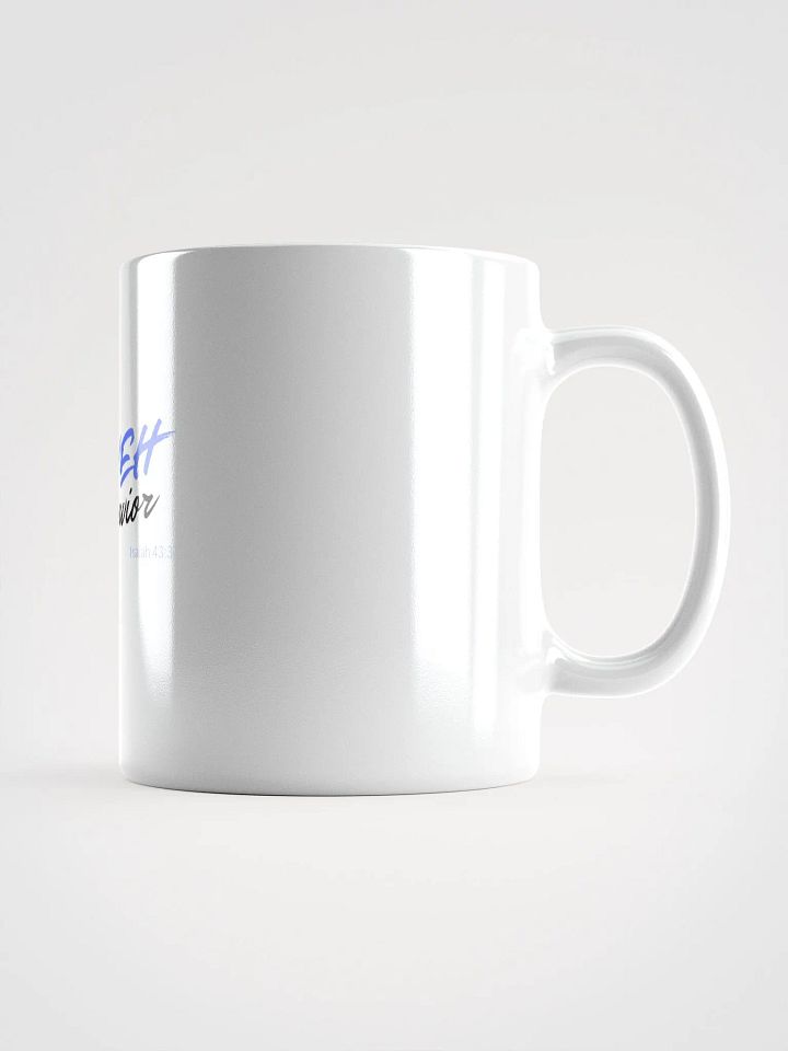 YAHWEH IS MY SAVIOR product image (1)