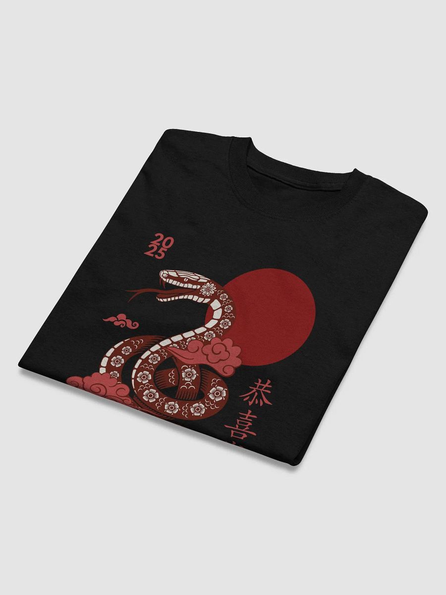 Snake Printed Soft Unisex T-Shirt product image (7)