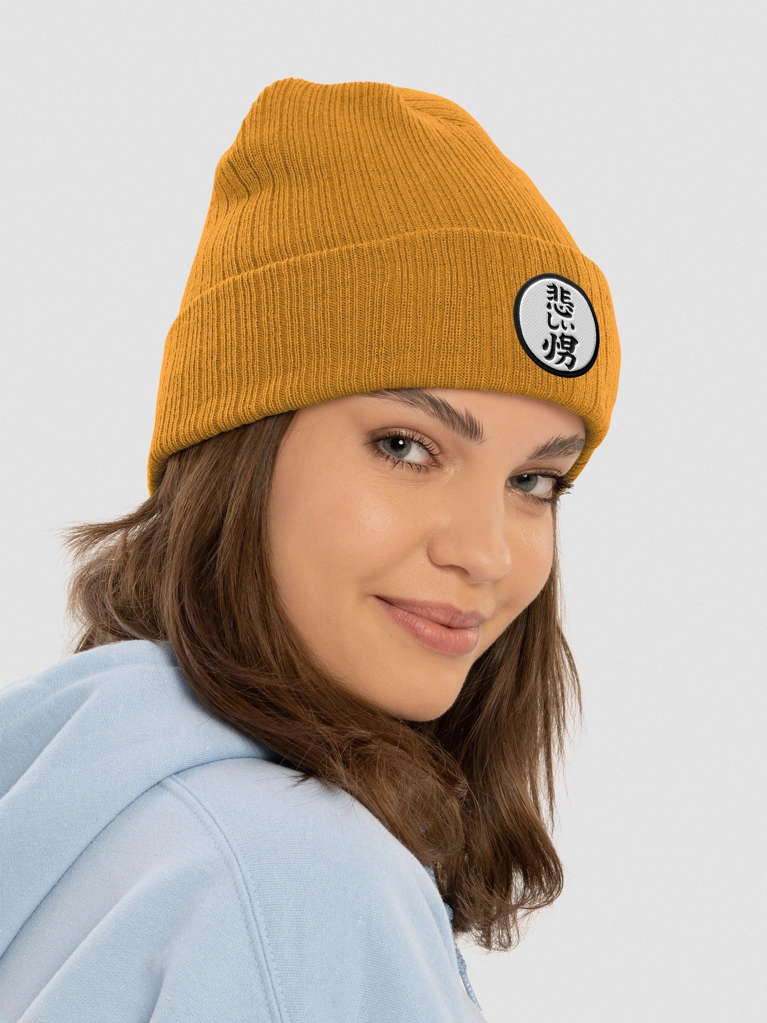 悲しい少年 Beanie product image (6)