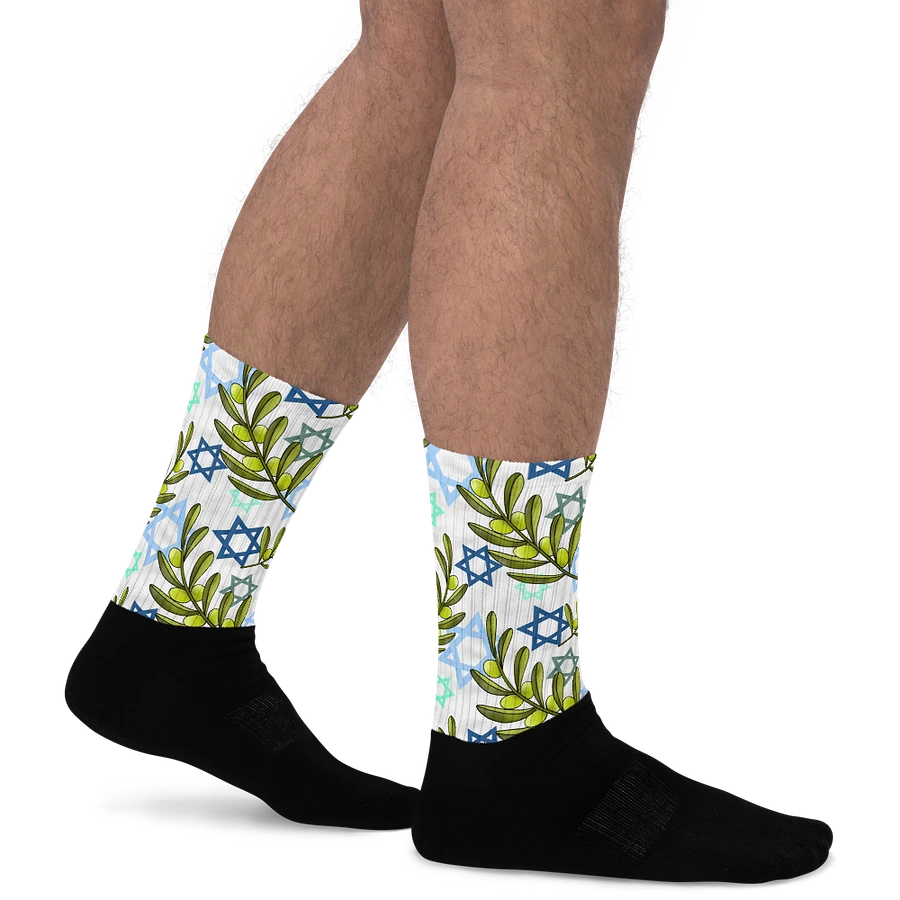 Olive Branch Jewish Socks product image (21)