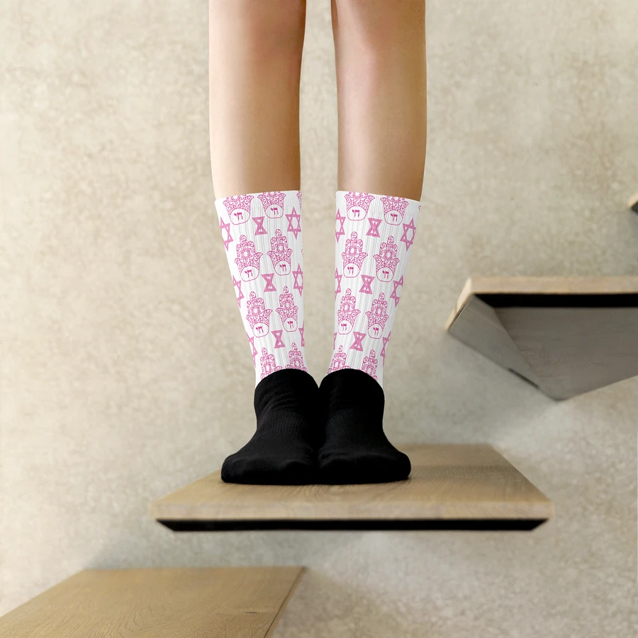 Pink Jewish Socks product image (9)