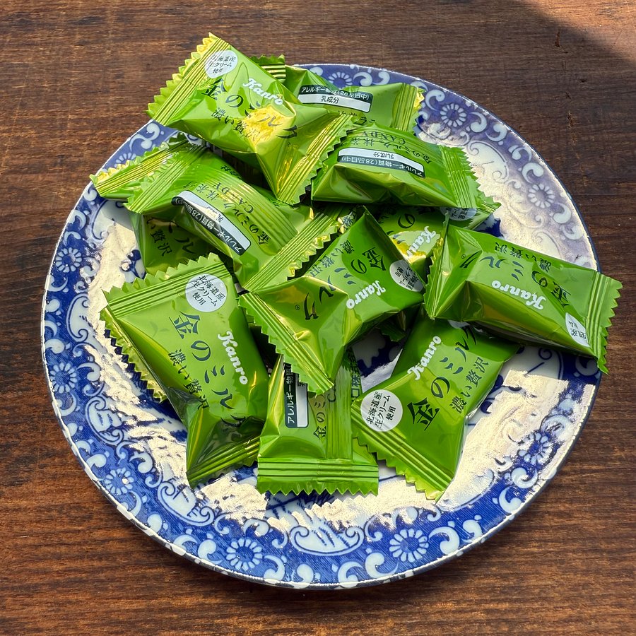 🎎 Kanro Golden Milk Matcha Latte Candy – Japanese Green Tea Milk Candy (72g Bag) product image (4)