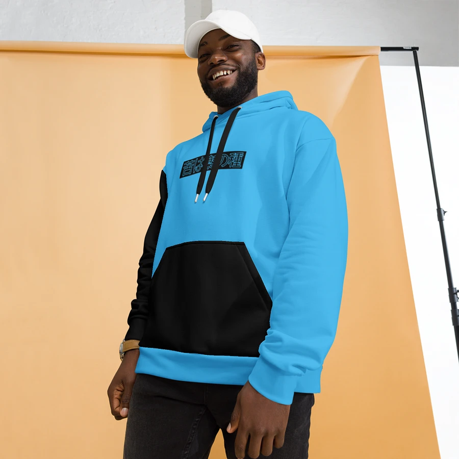 Onii Chan, Do you even Lift!? - Hoodie (Blue) product image (9)