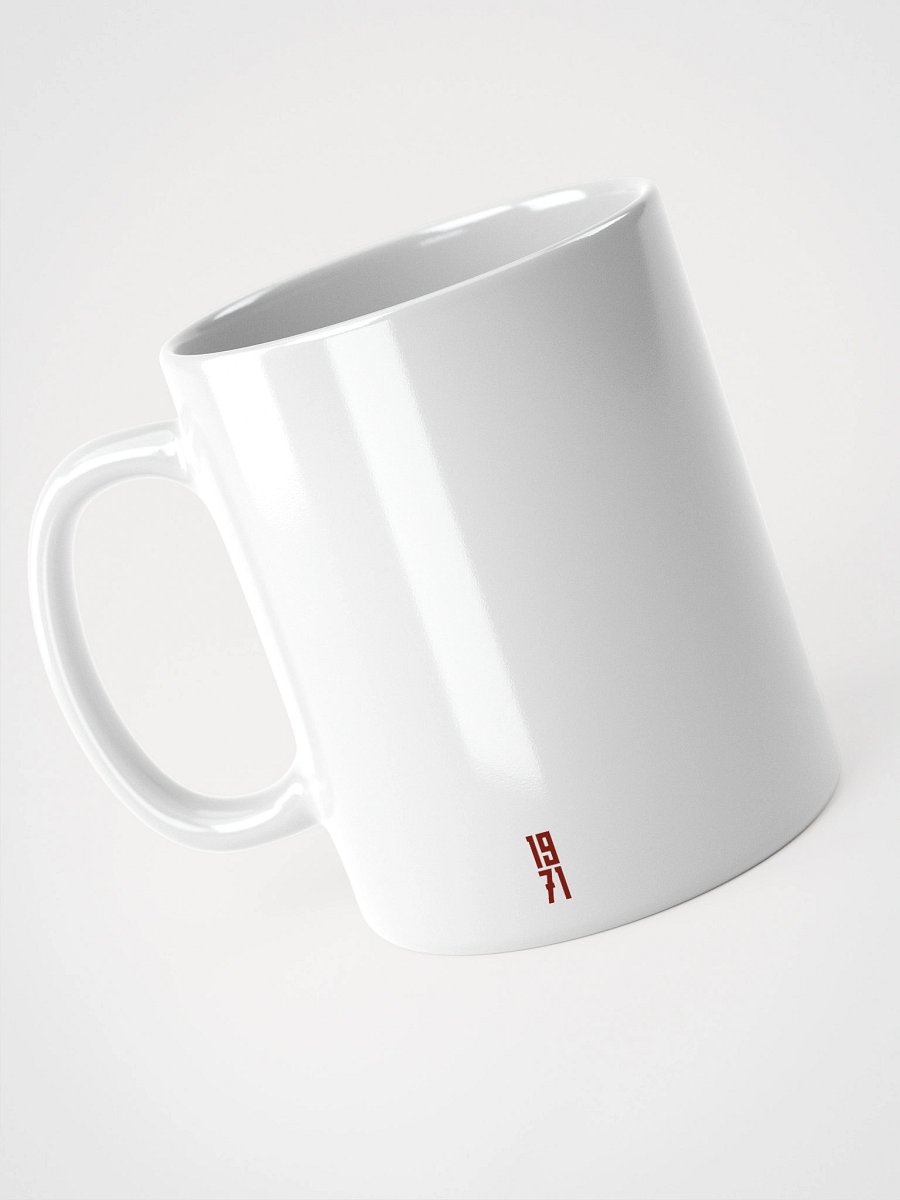 1971 product image (6)