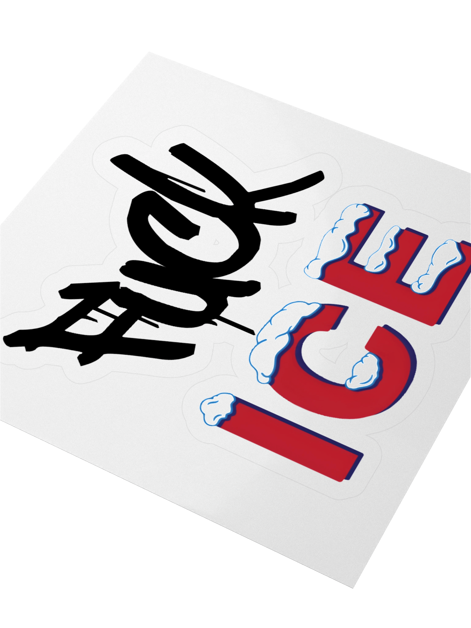 "Neat" Stickers product image (7)
