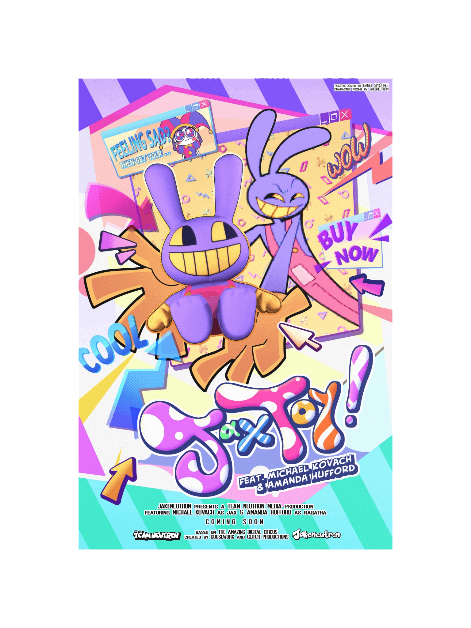 Jax Toy Movie Poster product image (12)