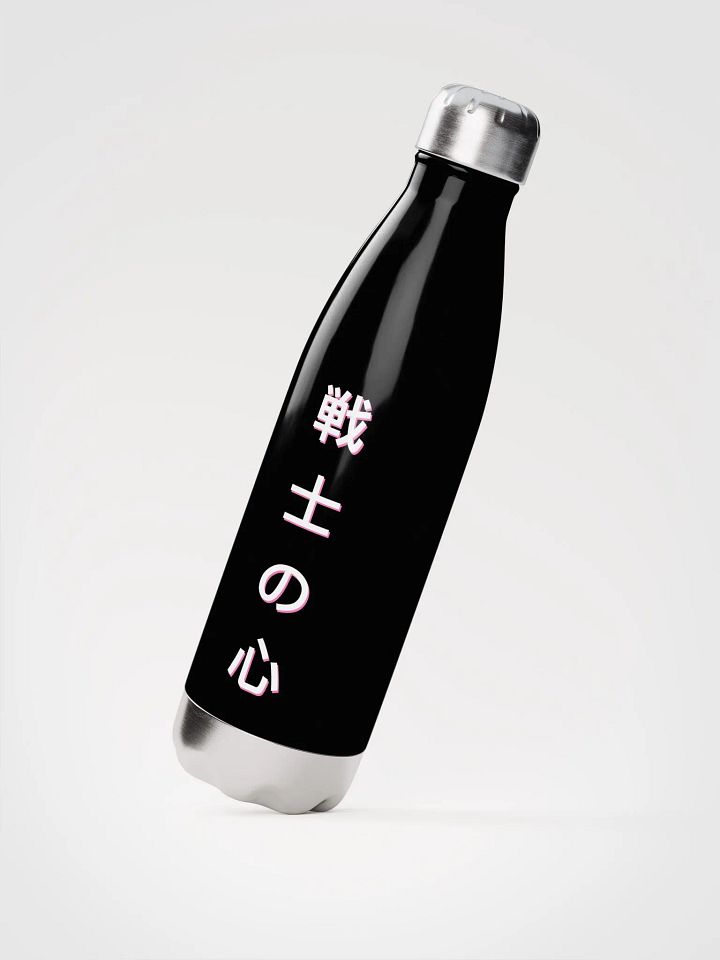 Heart of a Warrior Water Bottle product image (2)
