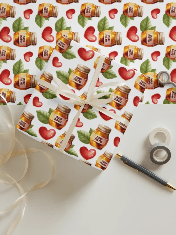 Rosh HaShanah Wrapping Paper Set product image (2)