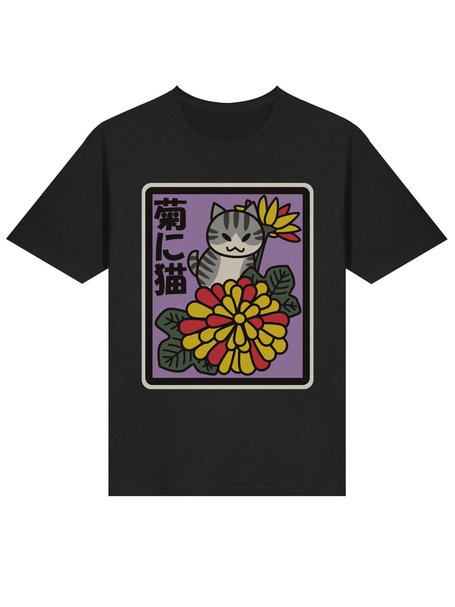 September Hanafuda Cat - Unisex Adult Super Soft Lightweight T-shirt product image (1)