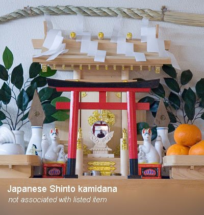 Japanese Shinto Shrine Gate Small Wood Inari Torii Tori product image (2)