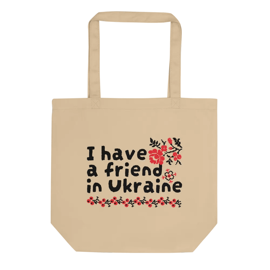 Friend in Ukraine Bag product image (1)