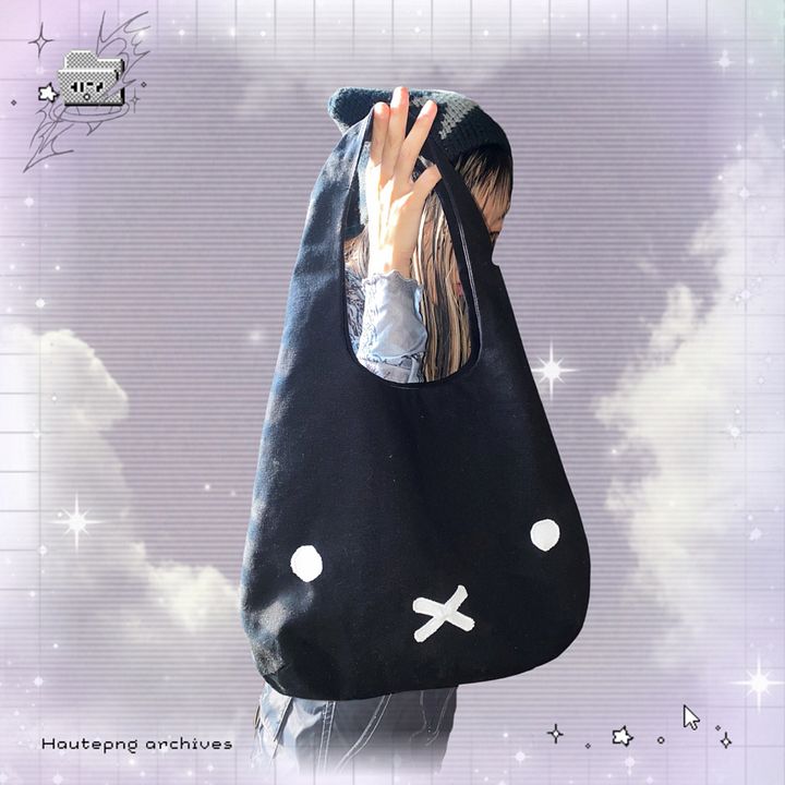 miffy fashion sling bag (black) 𓈒⟡₊⋆ {PRE-ORDER} product image (1)