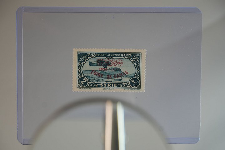 طابع تذكاري معرض دمشق عام 1936 product image (2)