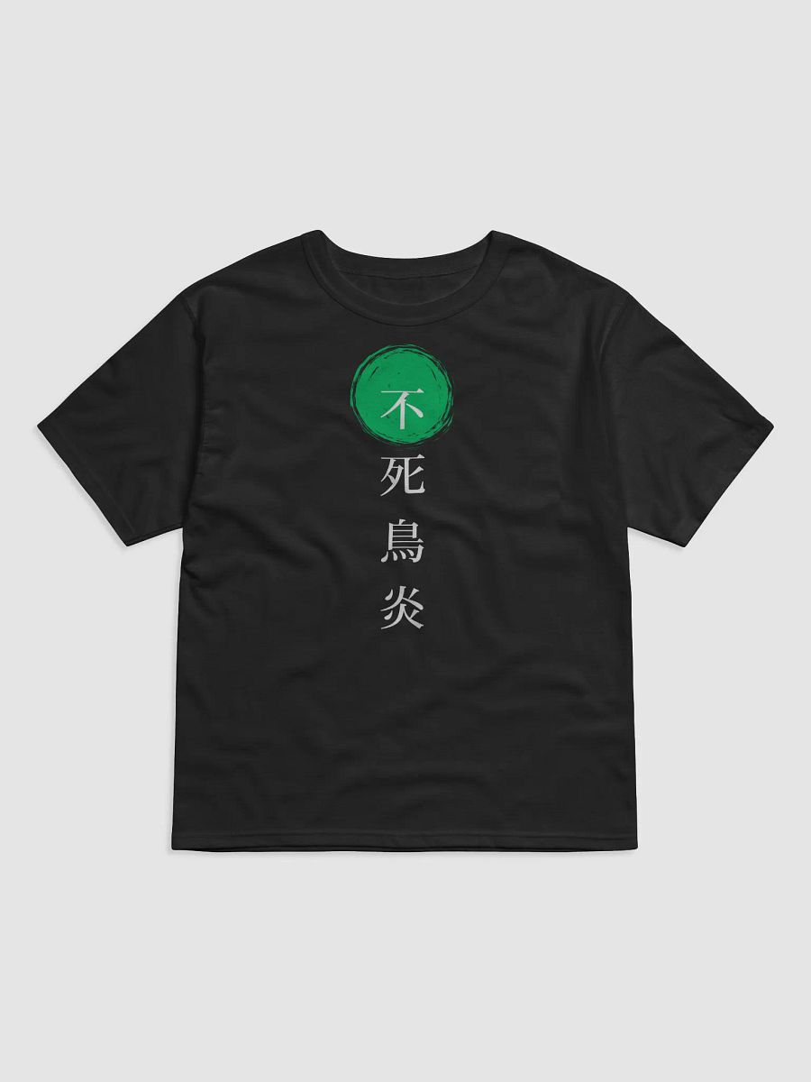 kuro T-Shirt X Champion product image (3)