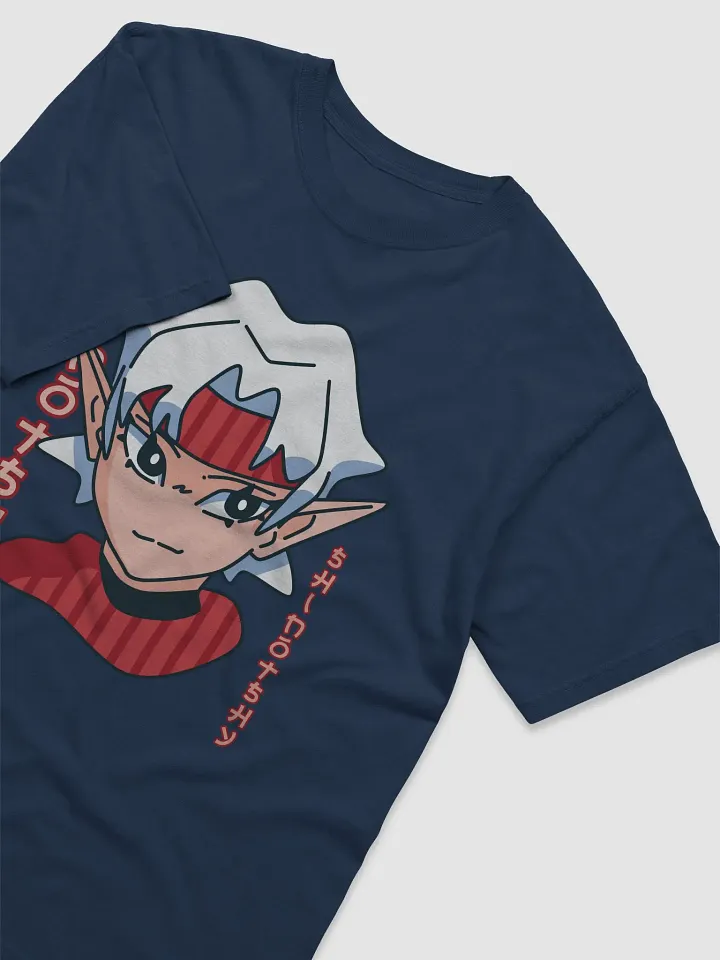 "SHI NOT SHY" T-Shirt product image (1)