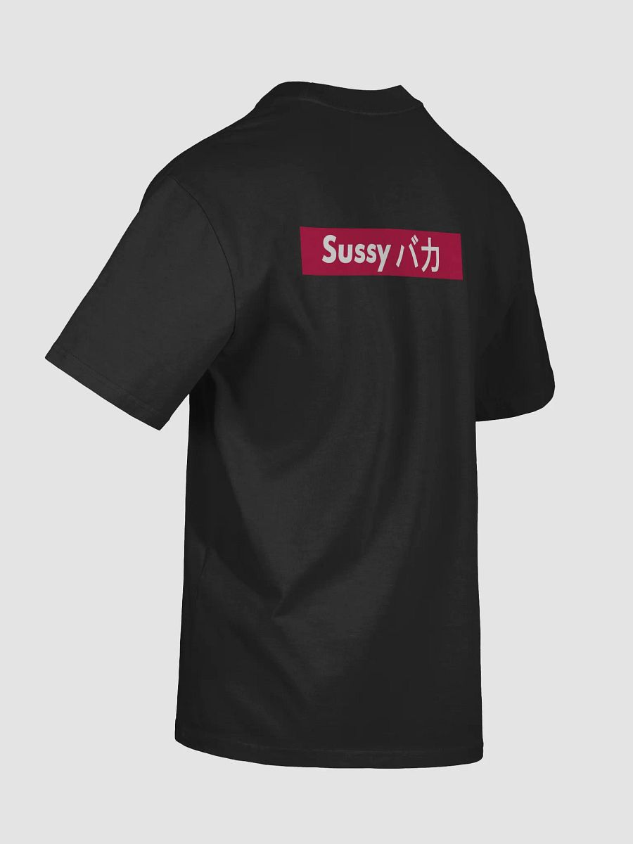 SussyBaka "Katakana" Oversized Tee product image (22)