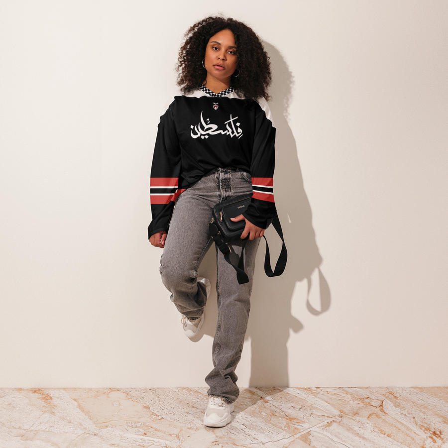 Arabic Palestine Hockey Jersey Long Sleeve Oversized product image (2)