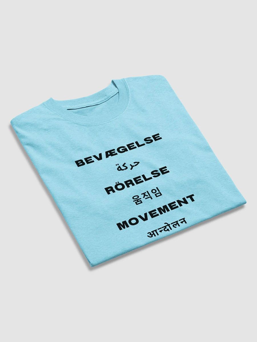 International Movement Tee - Sky product image (4)