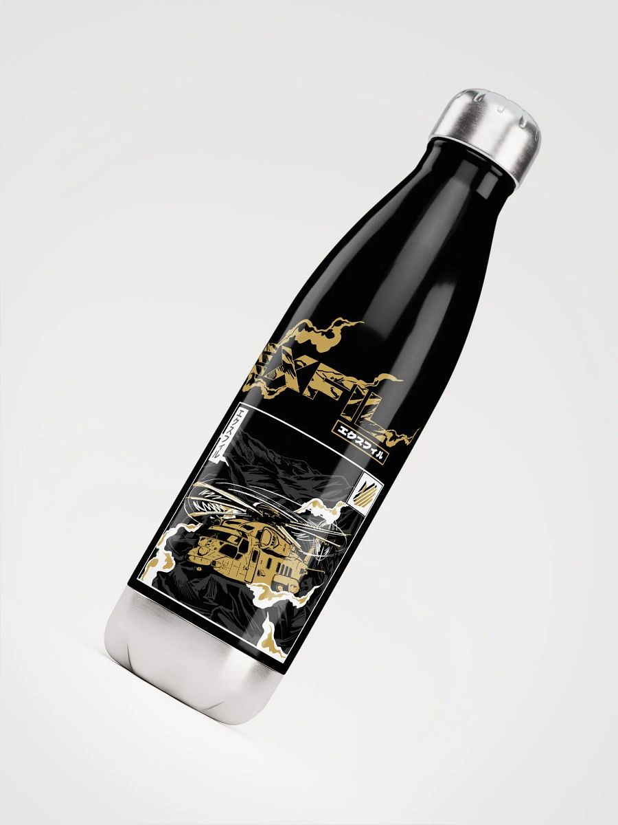EXFIL Steel Water Bottle product image (4)