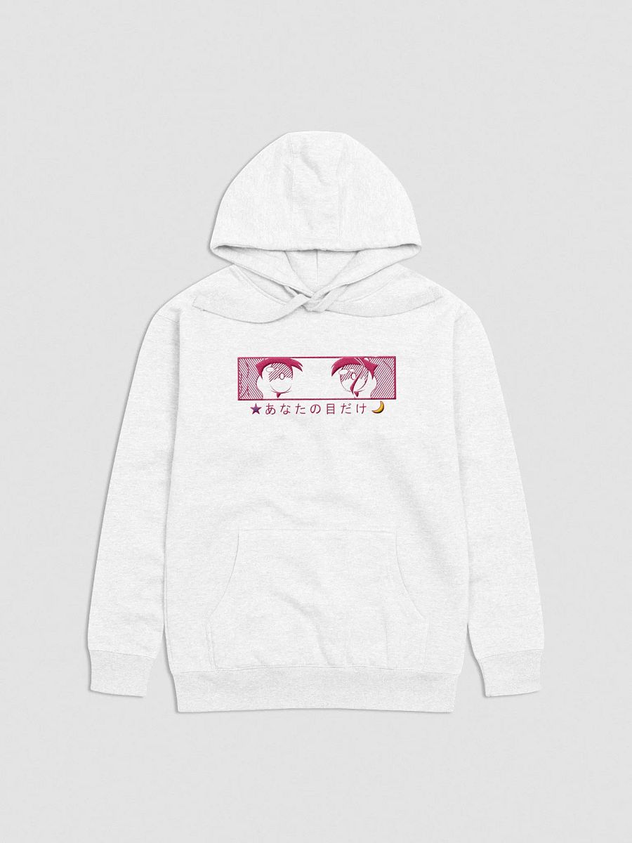 For Your Eyes Only Hoodie with Pink Stitching product image (1)
