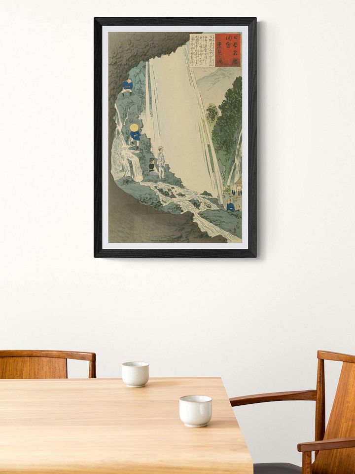 Keimi Waterfall - Kobayashi Kiyochika product image (1)