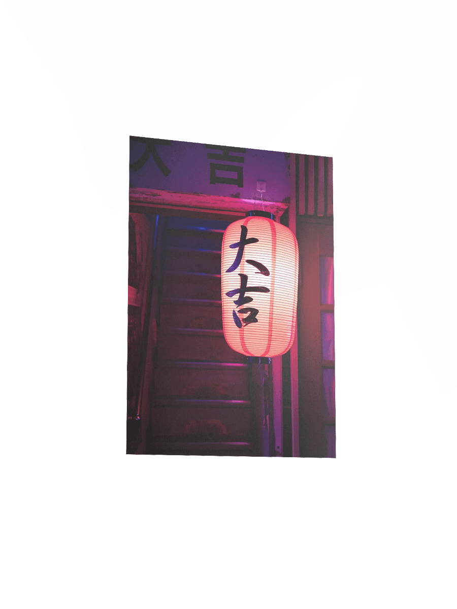 Lantern Stairs - Japan - Fine Art Print Poster product image (11)